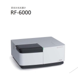 湘西岛津荧光分光光度计RF-6000