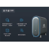 湘西深圳量旋 桌面型核磁量子计算机